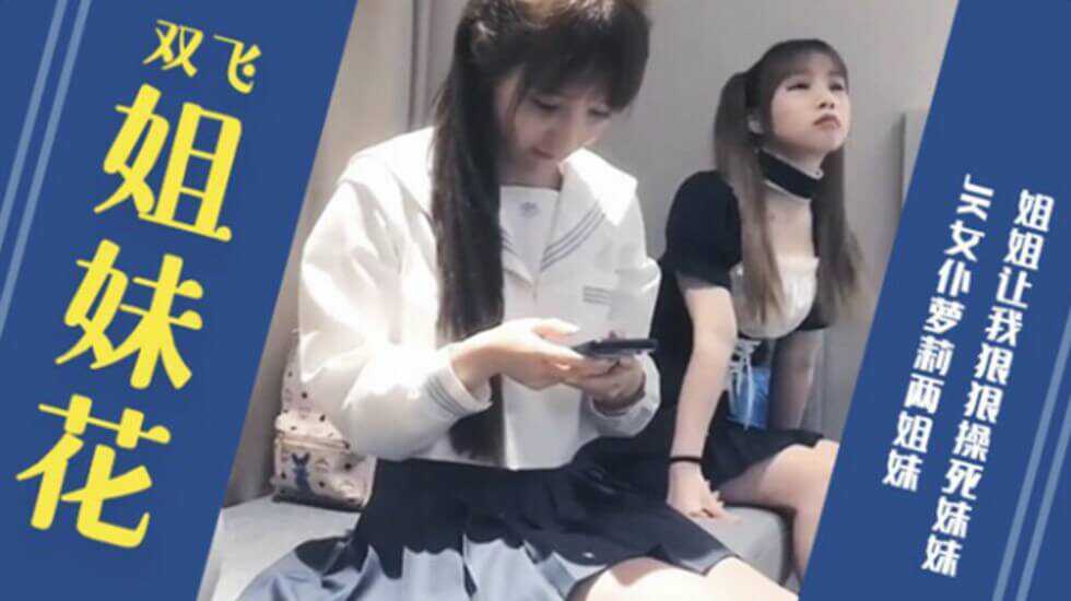 永久免费A片八,亚洲av成人一区二区三区