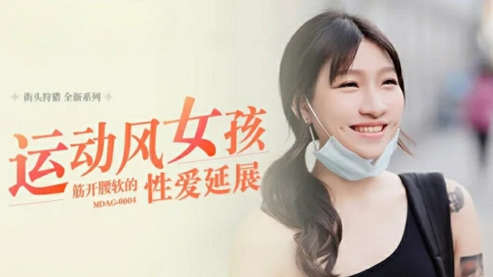 变态另类天堂AV无码专区,国产婷婷综合在线视频人妖