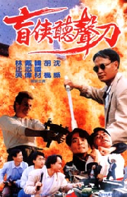 每日更新影音av资源,一级A片无码免费