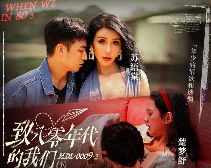 台湾高清午夜福利视频,韩国福利一区二区在线观看