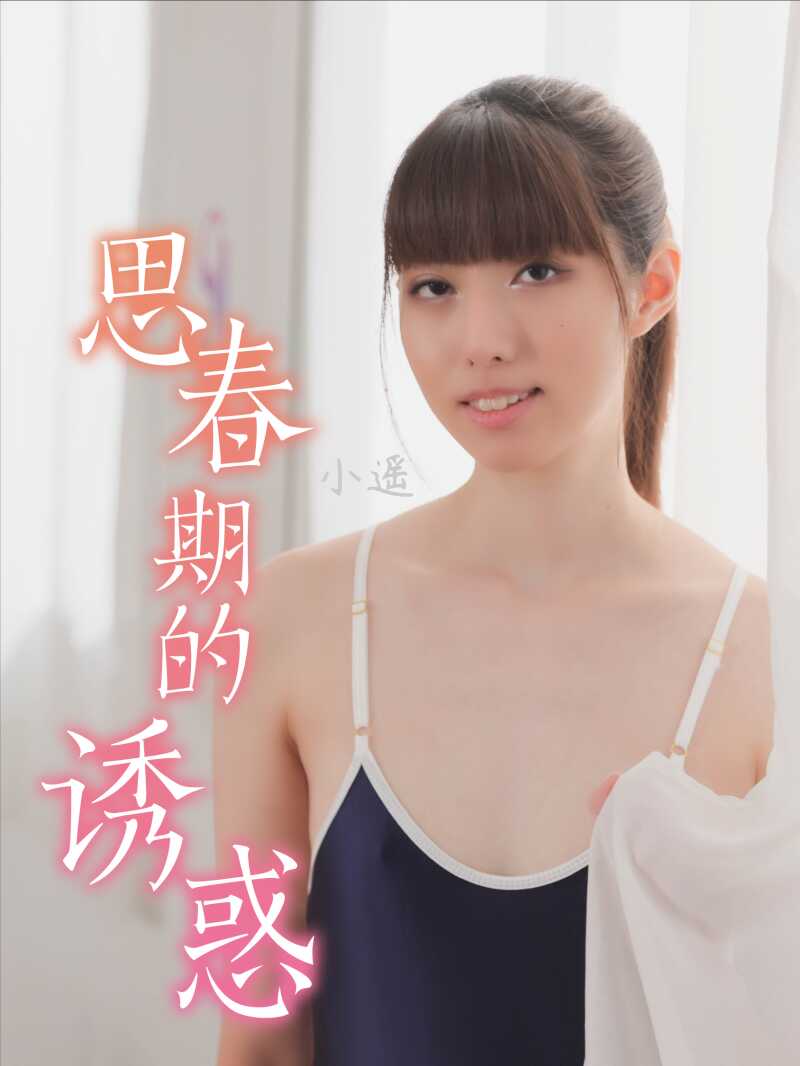 国产精品vā无码免费麻豆,男女高潮激烈免费观看