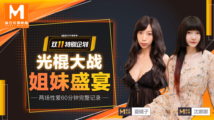 人与动人物牲交,在线观看中文字幕一区二区三区