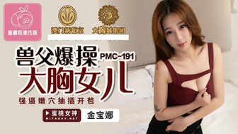 日韩成人av片免费,国产福利一区二区三区视频在线