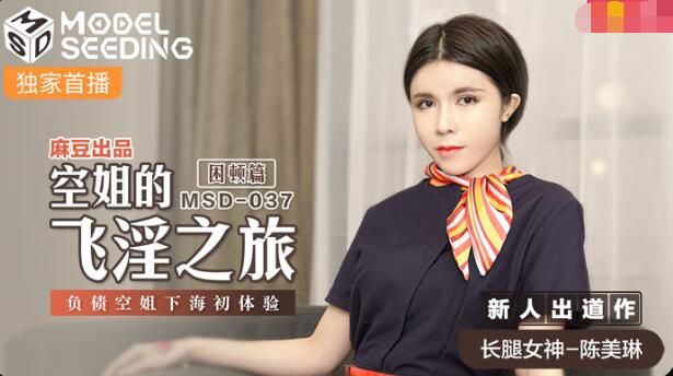 人妻无码A∨中文字幕,杨幂一区二区国产精品
