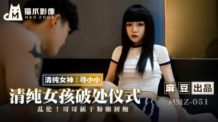 欧美A片多人看,18禁黄久久久aaa片广濑美月