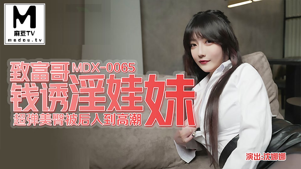 欧美成人影院在线观看三级,亚洲av无码一区二区三区乱子伦