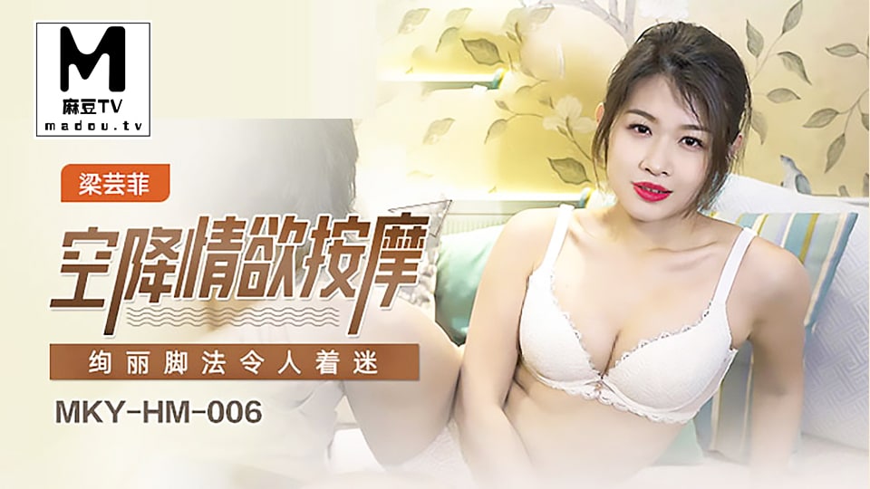 久婷婷色中文字幕,人妻中文无码不卡免费中出