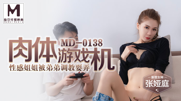 国产成人AAA在线视频免费观看,成人在线毛片一区二区三区