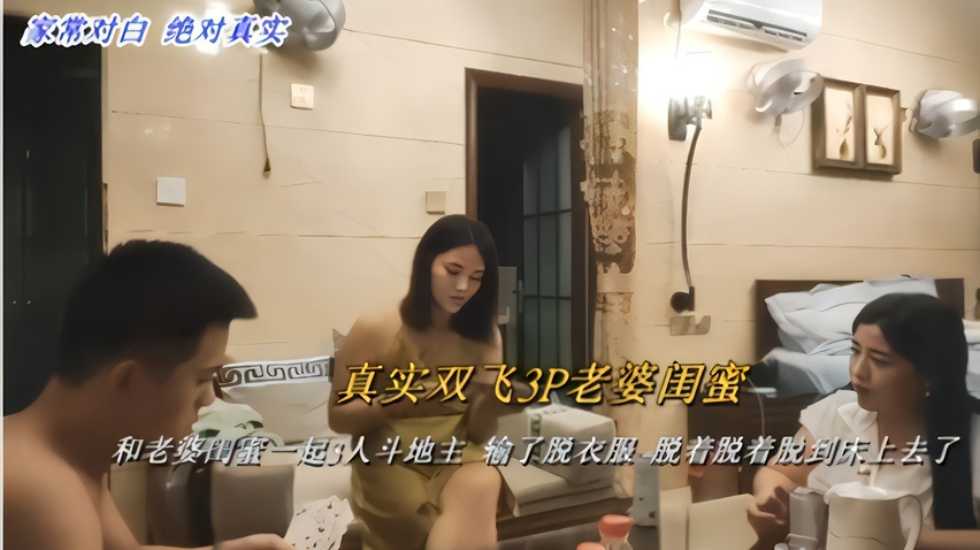 孕妇奶水仑乱a级毛片在线播放,韩国三级最新理论电影