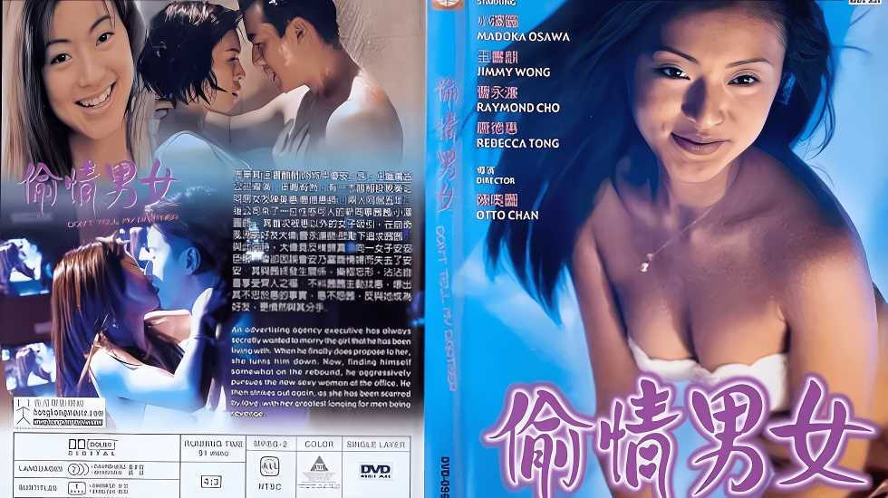 护士一级视频在线观看,人妻在厨房被色诱 中文字幕