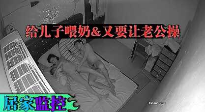 日韩女同一区二区三区高清