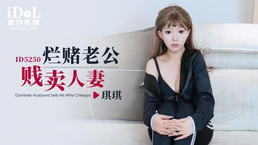 日本高清不卡码无码视频,97Av在线播放