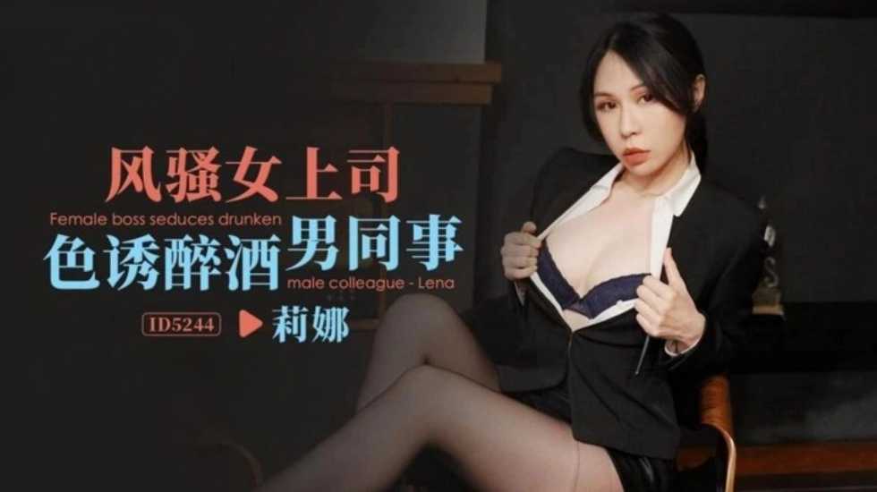 亚洲精品九色在线网站,99久久精品国产一区二区小说过
