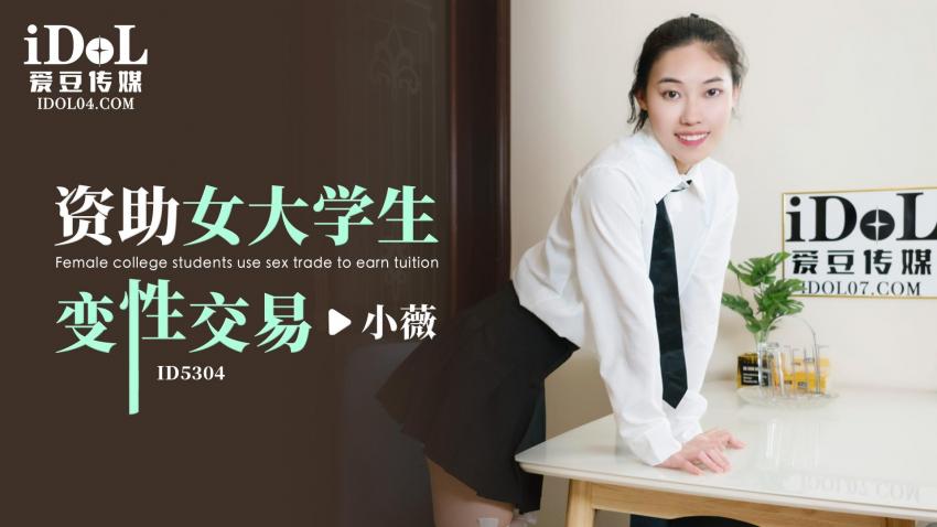 亚洲成a人v欧美,免费观看超爽A片推荐