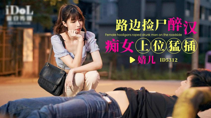 亚洲精品天堂久久久无码,911亚洲自产