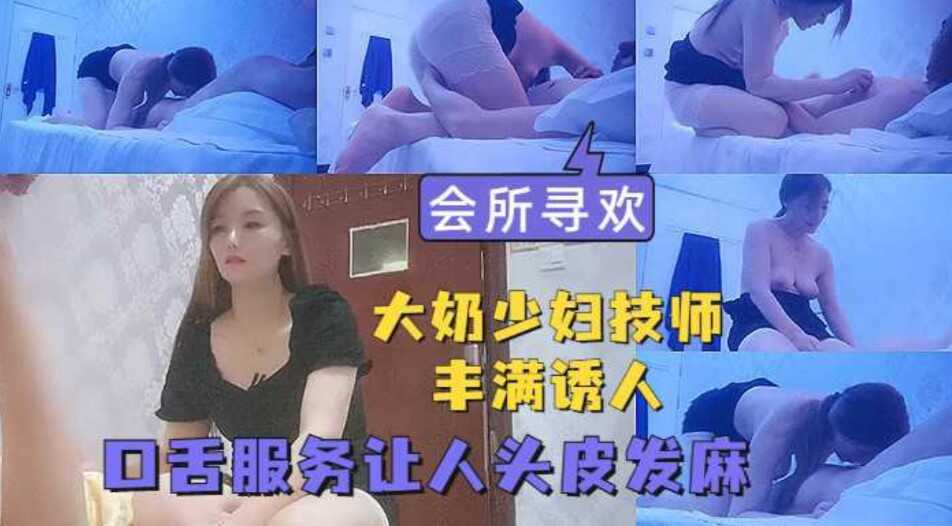91向日葵视频在线观看,中国一级片婬片