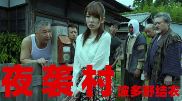 亚州无码A片专区永久,欧美一区二区视频网站
