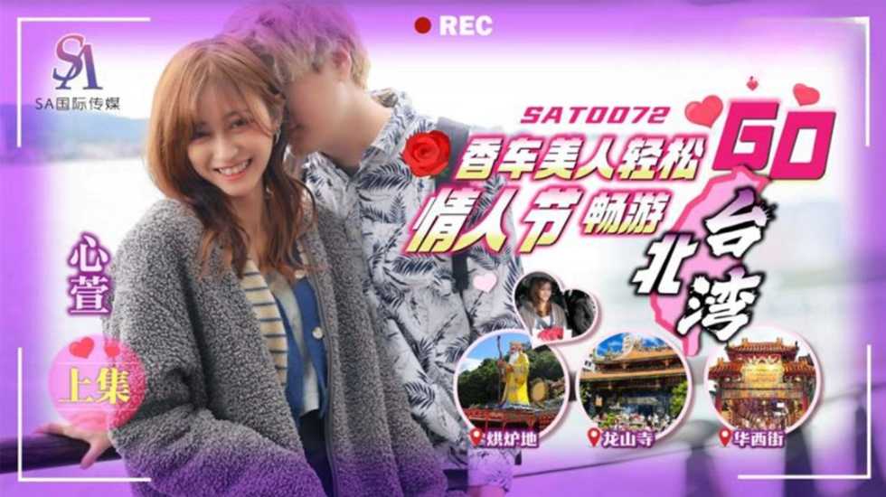 无码字幕AV一区二区三区蜜臀,五月婷婷亚洲综合色色