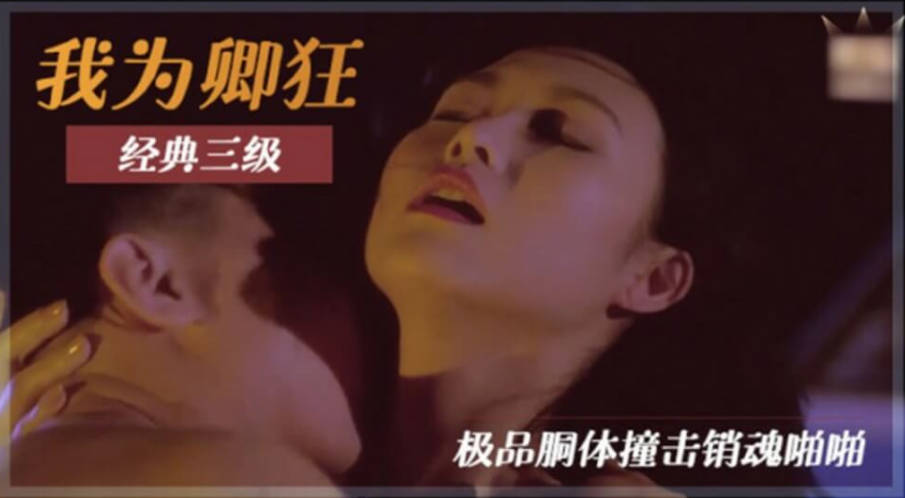 宅男午夜乱伦电影,奇米首页在线视频观看
