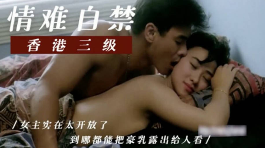 国产精品大屁股一区二区蜜臀av