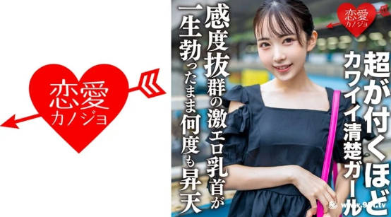 尤物丁香婷婷亚洲开心五月,婷婷中文在线