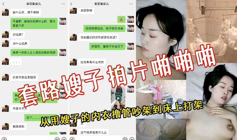 国语久久网址,国产精品对白在线播放