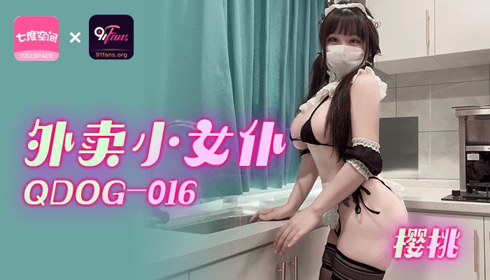 国产aⅴ福利国产精品,国产日韩一区在线精品
