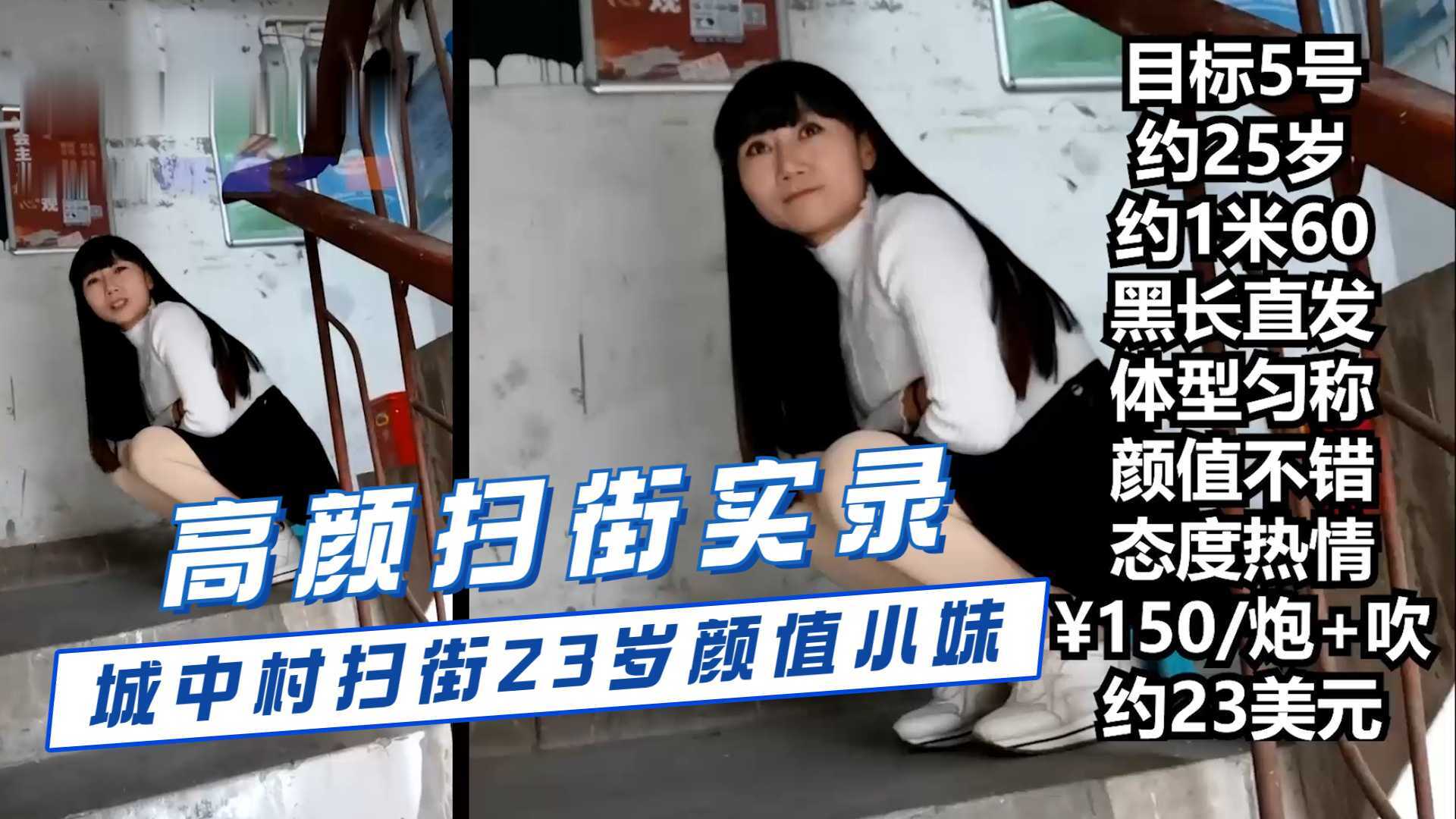 777奇米中文版,免费观看人成在线视频播放