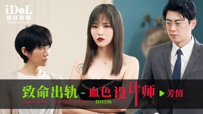 日本乱人伦av线,中文字幕日本