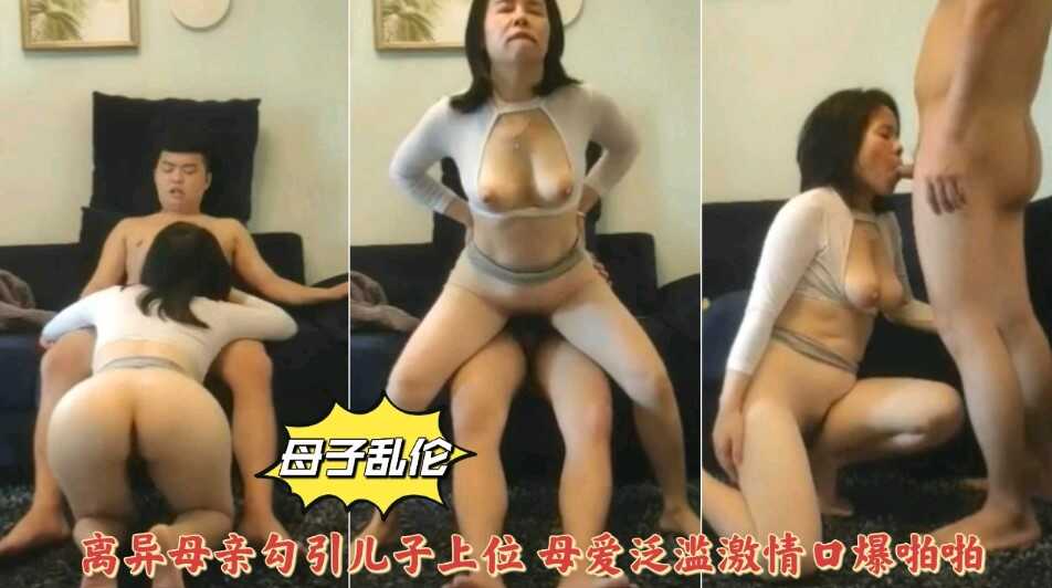 精品国产亚州人成在线,国产成人无码精品一区不卡